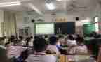 分数乘分数的教学反思优质7篇