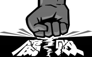 豆腐的作文7篇