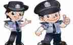 辅警学心得体会参考7篇