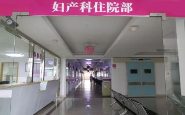 妇科的个人总结参考5篇