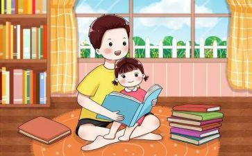 父母爱作文400字作文5篇