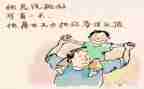 父亲的手作文600字最新7篇