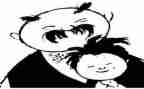父与子漫画作文500字最新7篇
