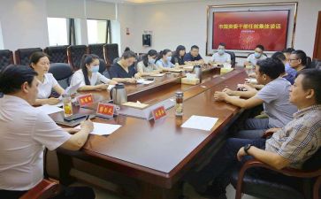 科级干部心得体会7篇