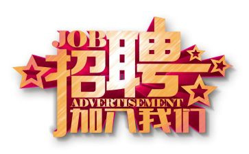 干事工作总结报告范文8篇