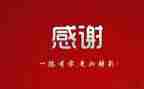 对老师的感谢作文500字作文8篇
