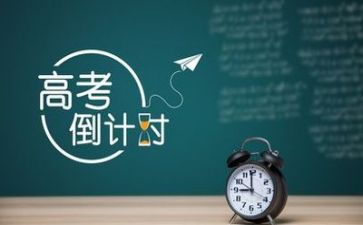 87高考作文优秀6篇