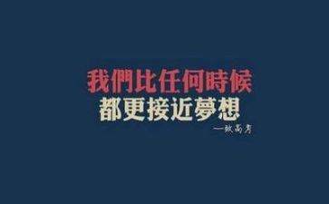 2023高考高考作文参考6篇