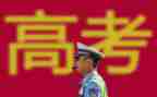 全国卷高考作文范文最新5篇