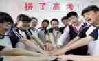 2023高考全国甲卷作文7篇