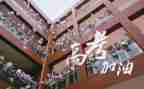 2023高三历史教学计划推荐5篇