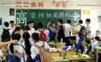 高三化学教学反思7篇