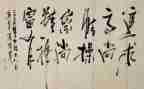 品质高尚的人作文5篇
