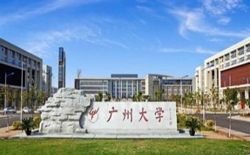 2024年高校教师年度工作总结最新7篇