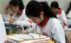 教学工作计划历史高一6篇