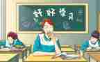 高中励志的作文6篇