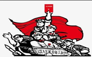 缅怀革命先烈传承红色精神活动总结6篇