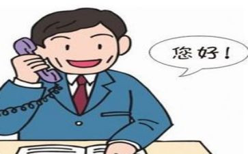 跟单的工作总结优秀5篇