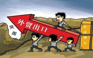 跟单个人总结8篇