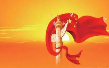 歌颂教师节演讲稿模板7篇