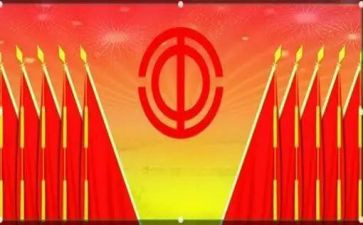 分工会年终总结最新7篇