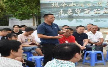 好公民作文优质5篇