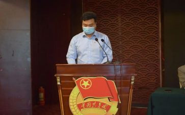 共青闭入团申请书5篇