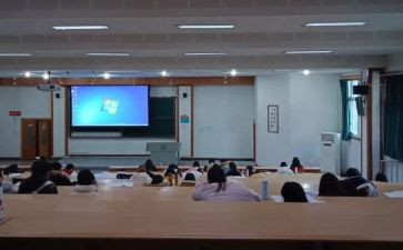 2024公需科目培训心得体会7篇