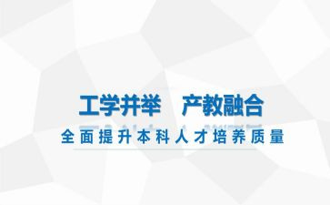 假期工学生找工作总结8篇