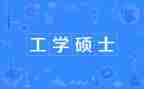 对员工学习心得模板8篇