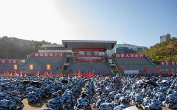 大学军训的观训心得体会范文推荐6篇