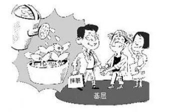 挂职工作个人总结推荐8篇