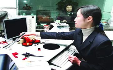 柜员的年终总结8篇