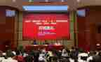 2023国培计划个人研修计划优秀7篇