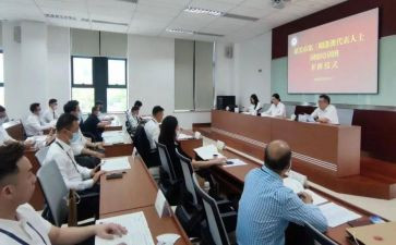 家国情怀教师演讲稿8篇