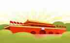 2023国庆节的作文7篇