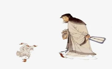 古人的作文600字6篇