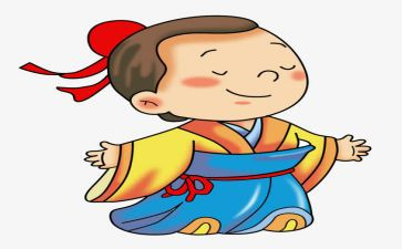 古人作文精选6篇