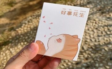 我做好事作文优秀5篇