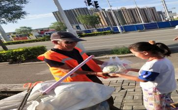 我做好事作文精选5篇