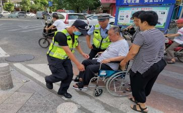 关于好人好事演讲稿5篇
