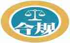 银行讲合规心得体会推荐7篇