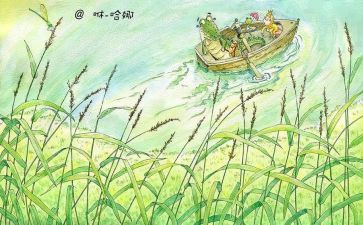 幼儿绘本教案5篇