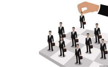 会长工作总结8篇