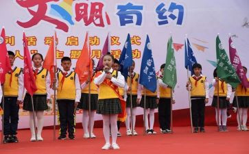 回馈活动方案7篇