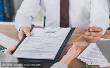 个人活动方案通用6篇