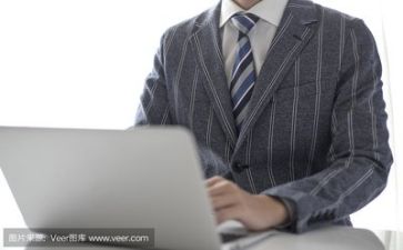站子活动方案优秀5篇