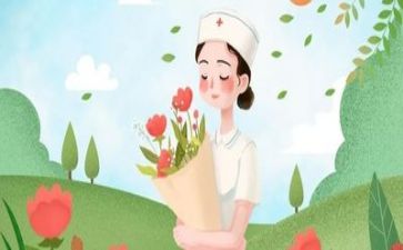护士动工作计划5篇