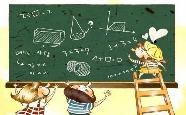 数学10以内的加减法教案7篇