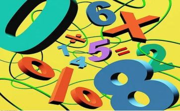 6和7的加减法教案5篇